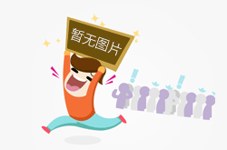 走近3•15，放心消费市场监管在行动｜江苏南京：“宁放心”智慧平台上线 护航放心消费数智化